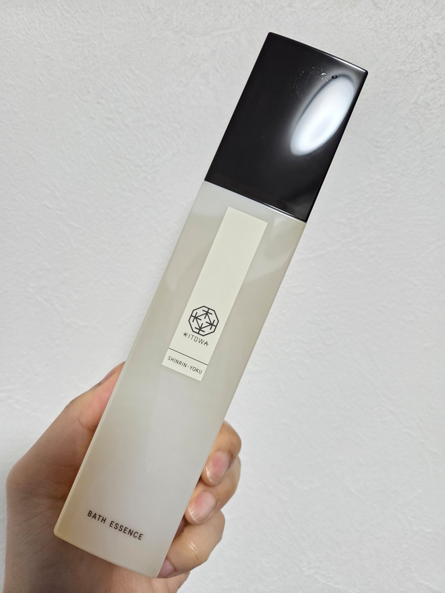 バスエッセンス  森林浴/KITOWA/保湿系入浴剤を使ったクチコミ（1枚目）