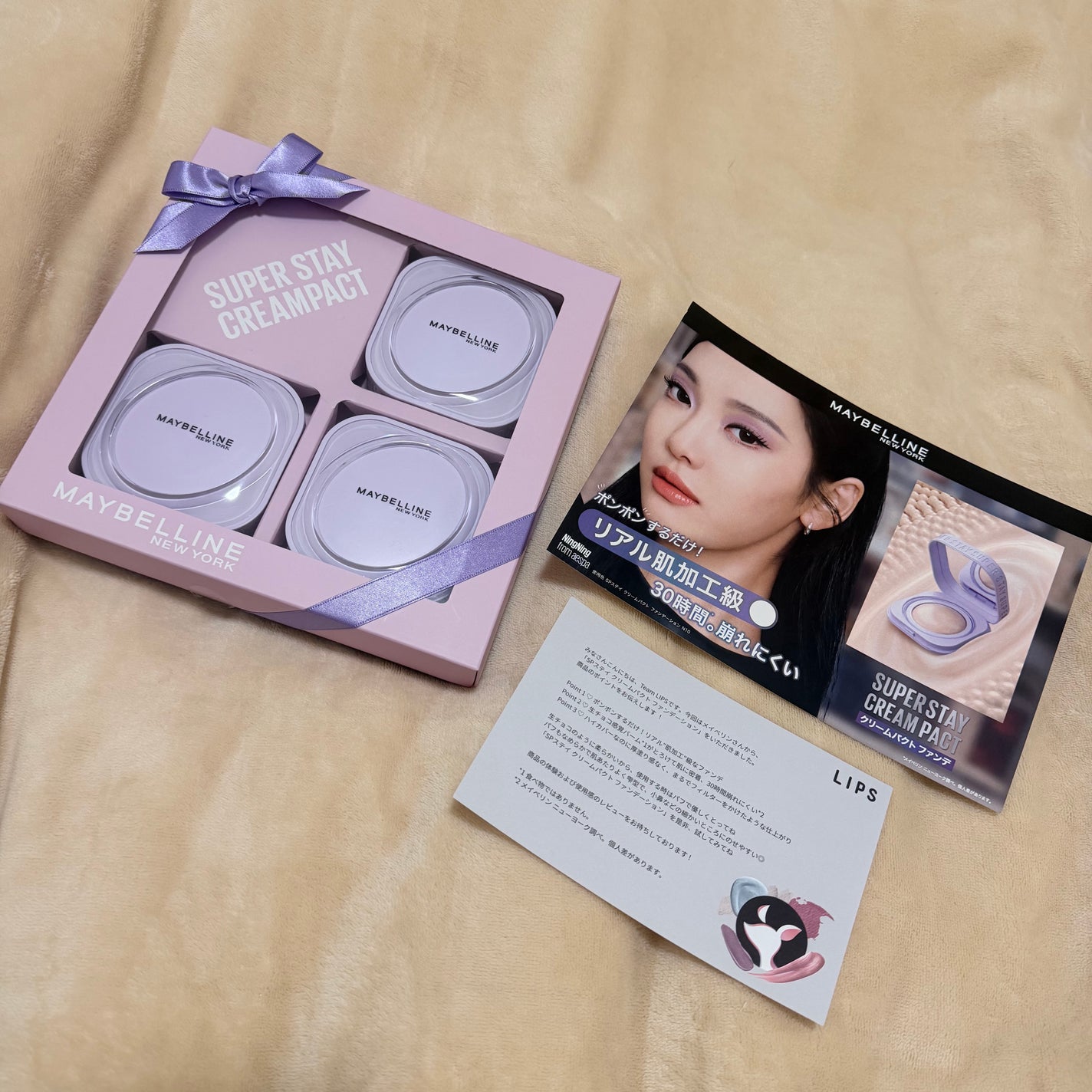 SPã¹ã〠ã¯ãªãŒã ãã¯ã ãã¡ã³ããŒã·ã§ã³/MAYBELLINE NEW YORK/ã¯ãªãŒã ã»ãšãã«ãžã§ã³ãã¡ã³ããŒã·ã§ã³ã䜿ã£ãã¯ãã³ãïŒ1æç®ïŒ