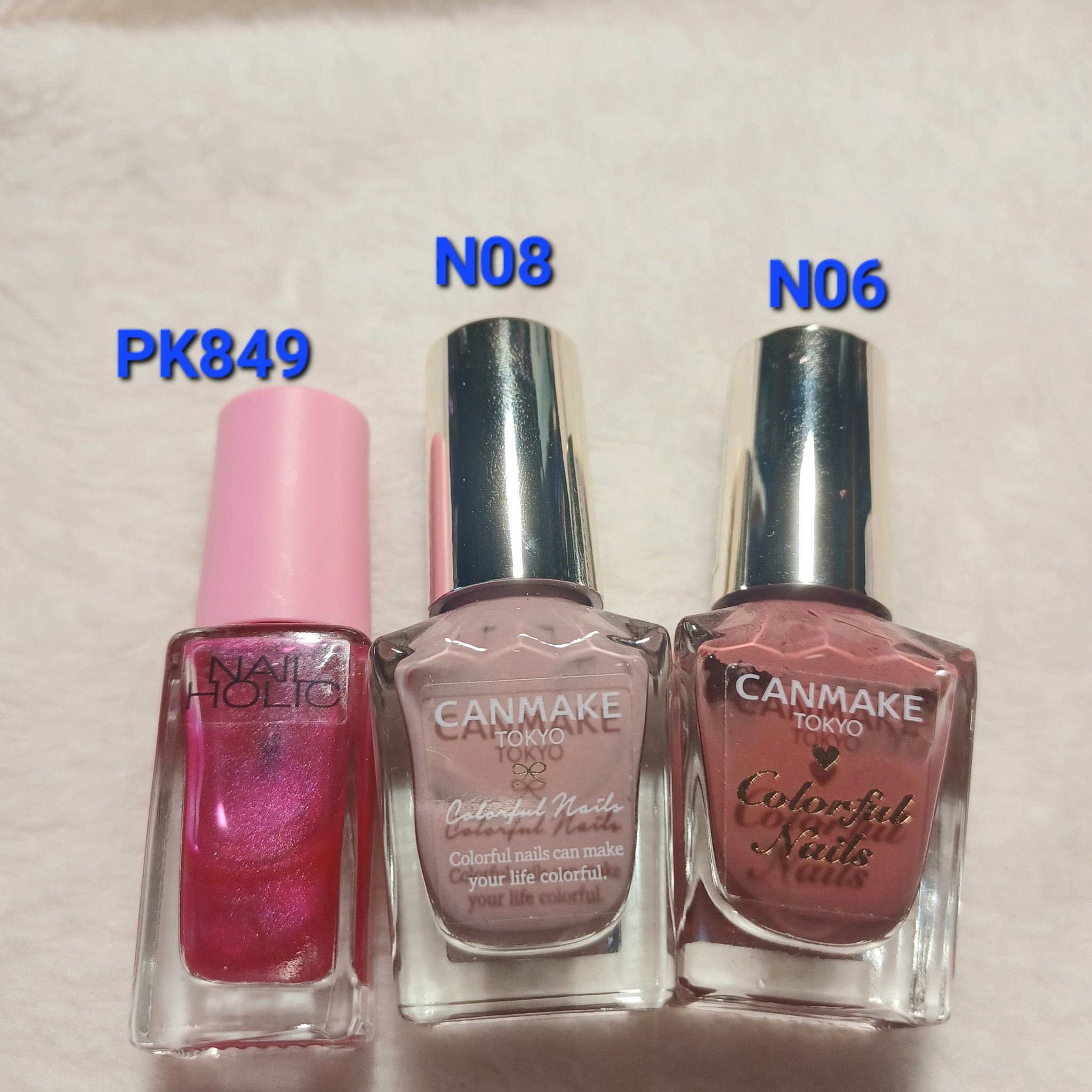 カラフルネイルズ/キャンメイク/マニキュアを使ったクチコミ（2枚目）