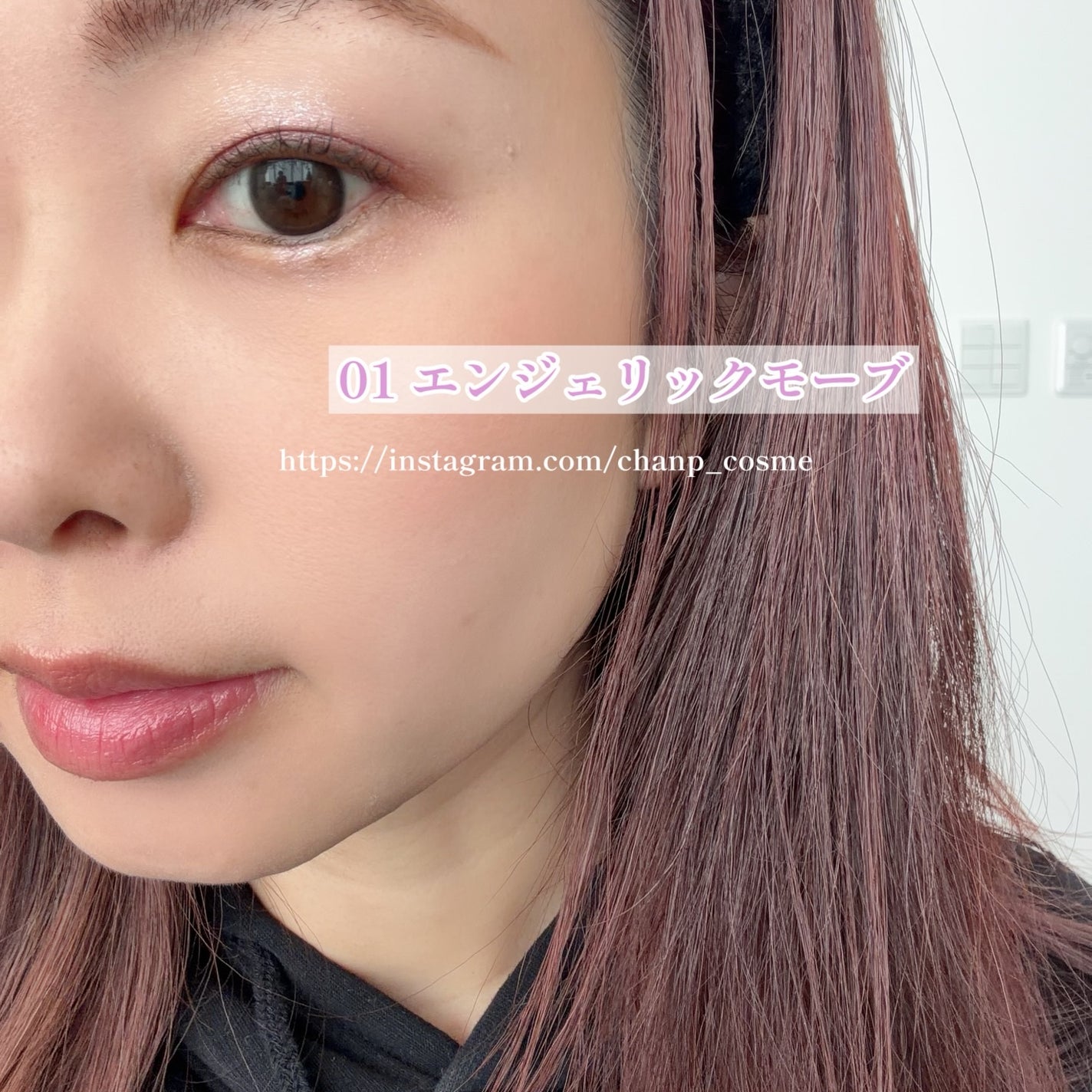 エテュセ カラーパレット スペシャル エディション/ettusais/アイシャドウパレットを使ったクチコミ(6枚目)