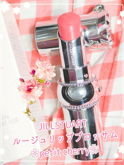 ジルスチュアート ルージュ リップブロッサム/JILL STUART/口紅を使ったクチコミ(1枚目)