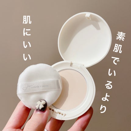 サナ 素肌記念日 薬用スキンケアパウダー ACホワイト【医薬部外品】/素肌記念日/プレストパウダーを使ったクチコミ(1枚目)