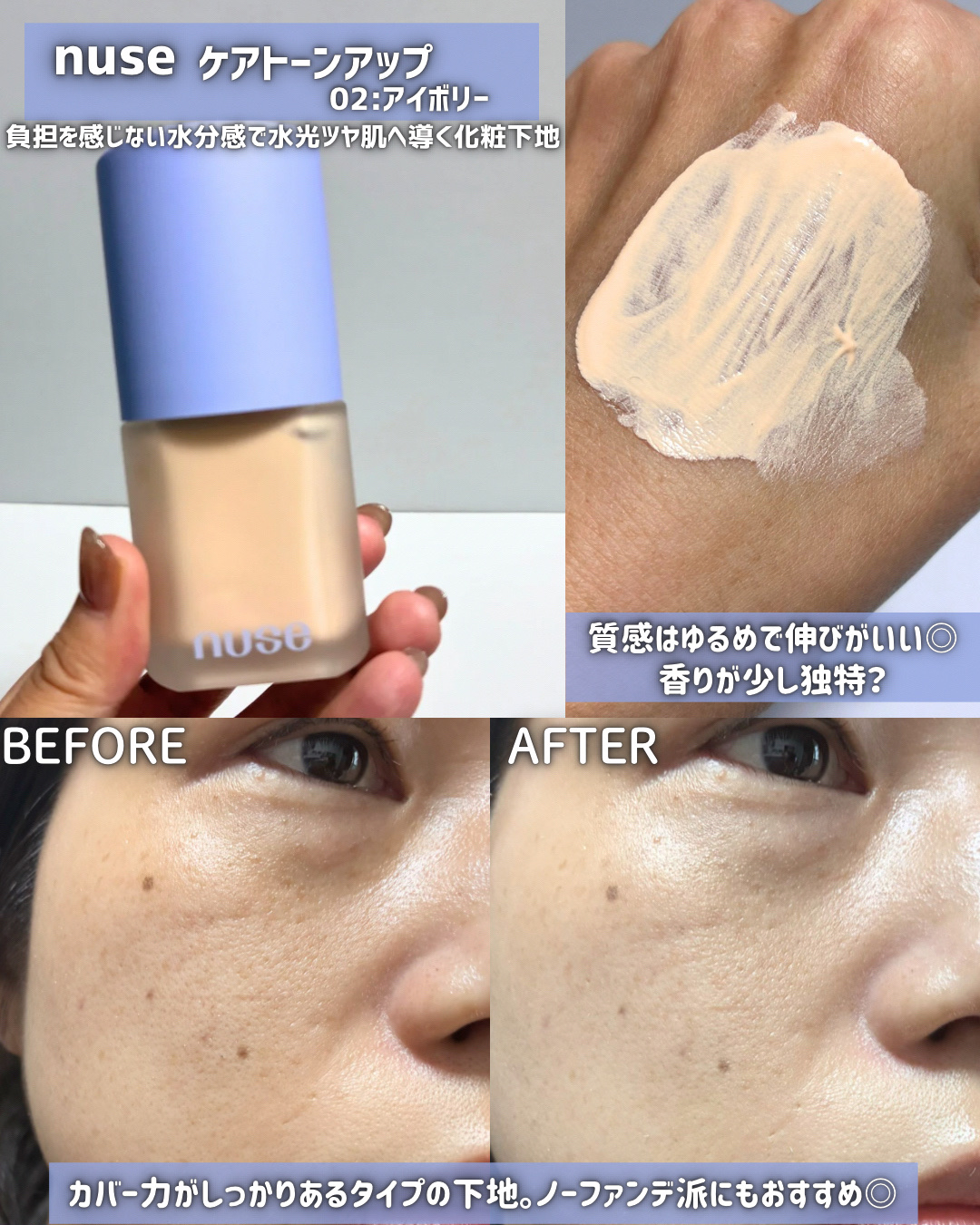 ダーマシナジー ラッピング マスク ポア 4枚入り/MEDIHEAL/シートマスク・パックを使ったクチコミ（3枚目）