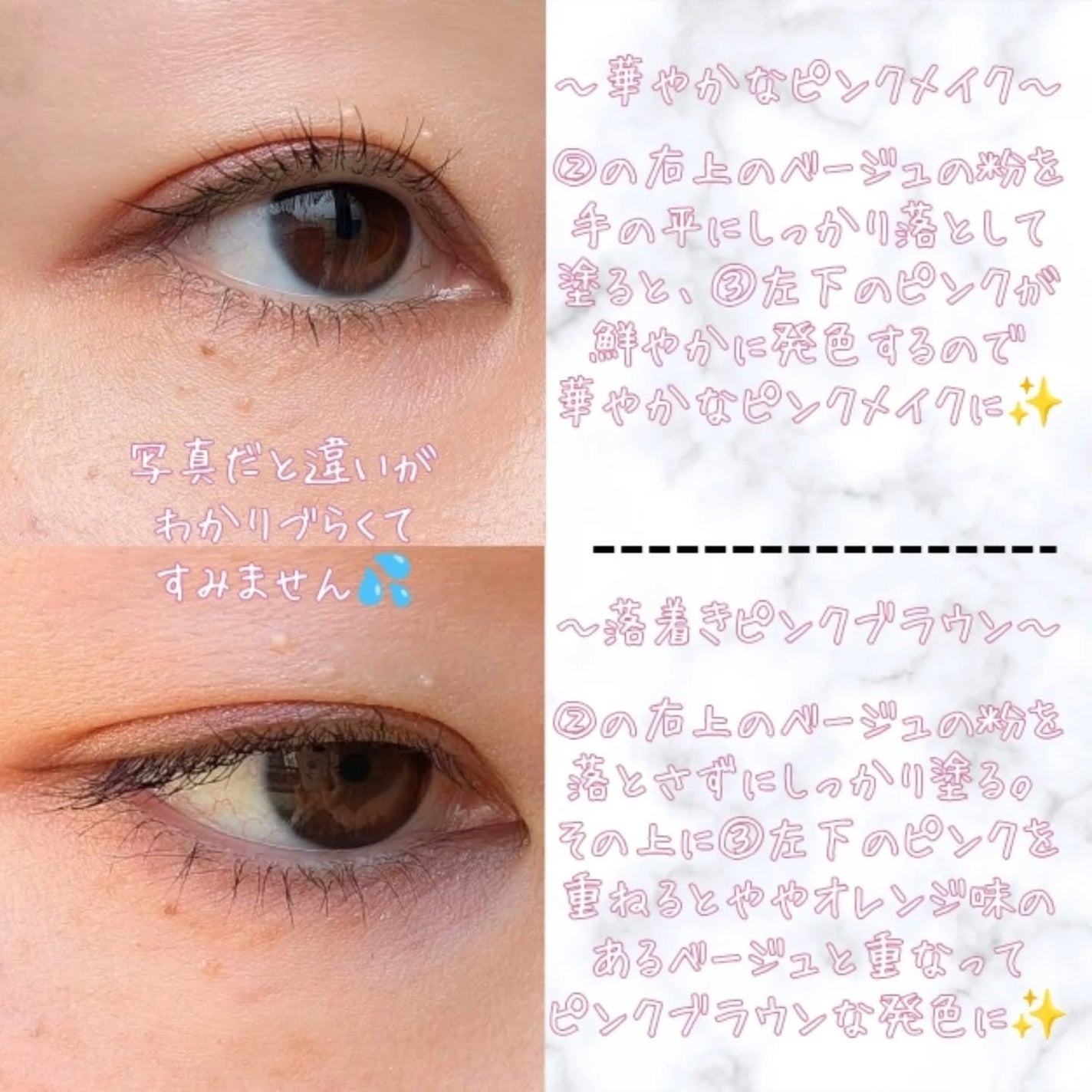 シグニチャー カラー アイズ/SUQQU/アイシャドウパレットを使ったクチコミ(3枚目)