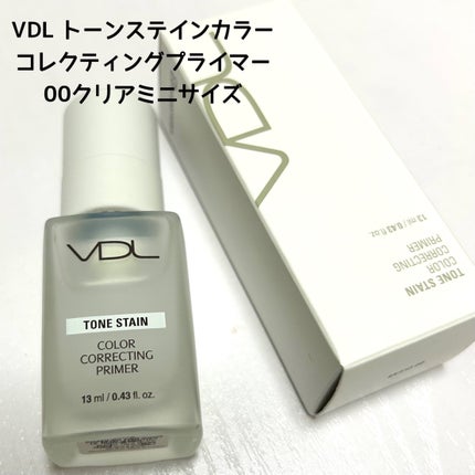 トーンステインカラーコレクティングプライマー 00 クリア/VDL/化粧下地の画像