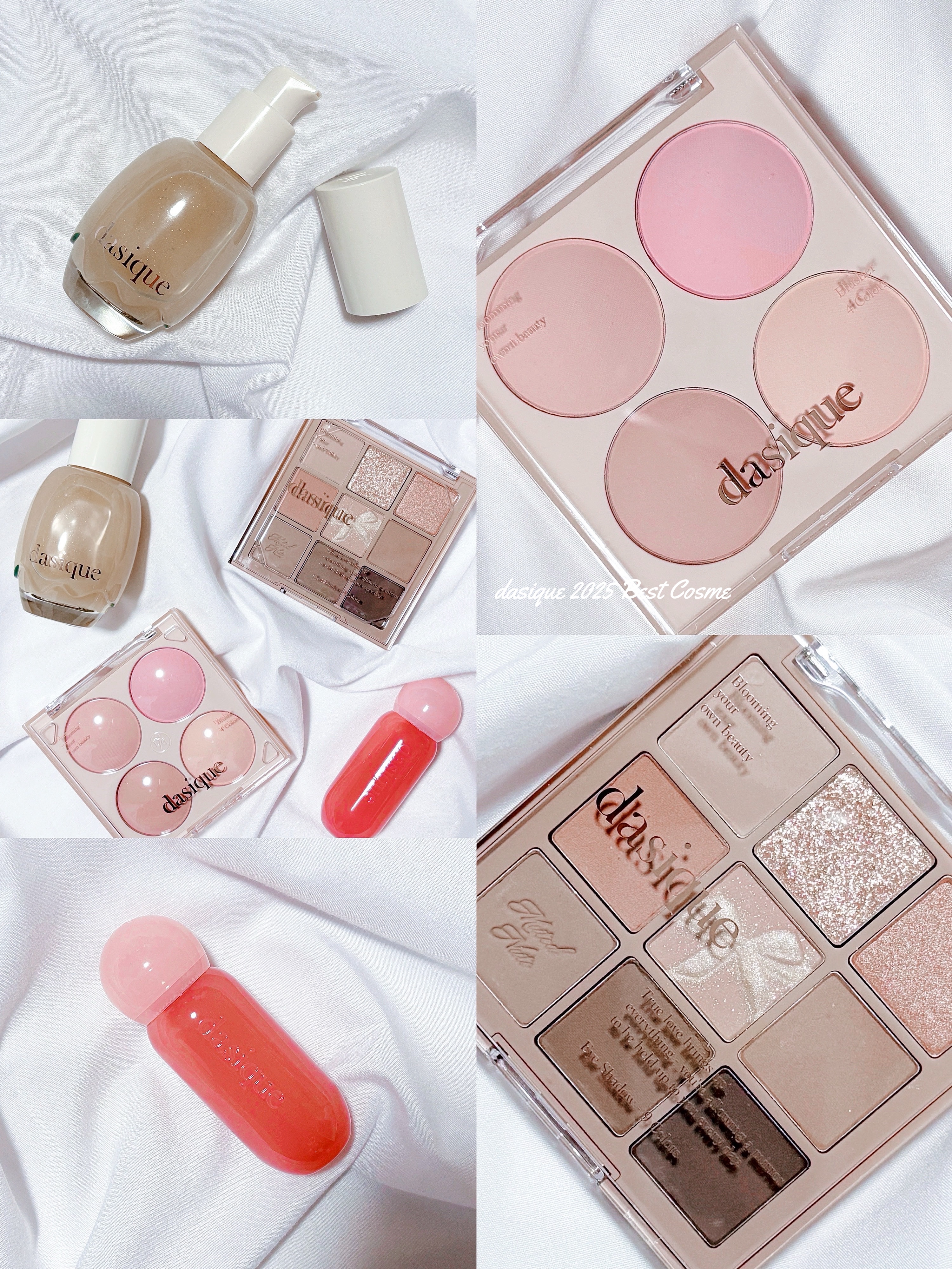 𝟤𝟢𝟤𝟧 𝖽𝖺𝗌𝗂𝗊𝗎𝖾 𝖡𝖾𝗌𝗍 𝖢𝗈𝗌𝗆𝖾 ෆ‪‪

𝖲𝗁𝖺𝖽𝗈𝗐 𝖯𝖺𝗅𝖾𝗍𝗍𝖾
𝟤𝟦 𝖬𝗎𝗍𝖾𝖽 𝖭𝗎𝗍𝗌

𝖡𝗅𝖾𝗇𝖽𝗂𝗇𝗀 