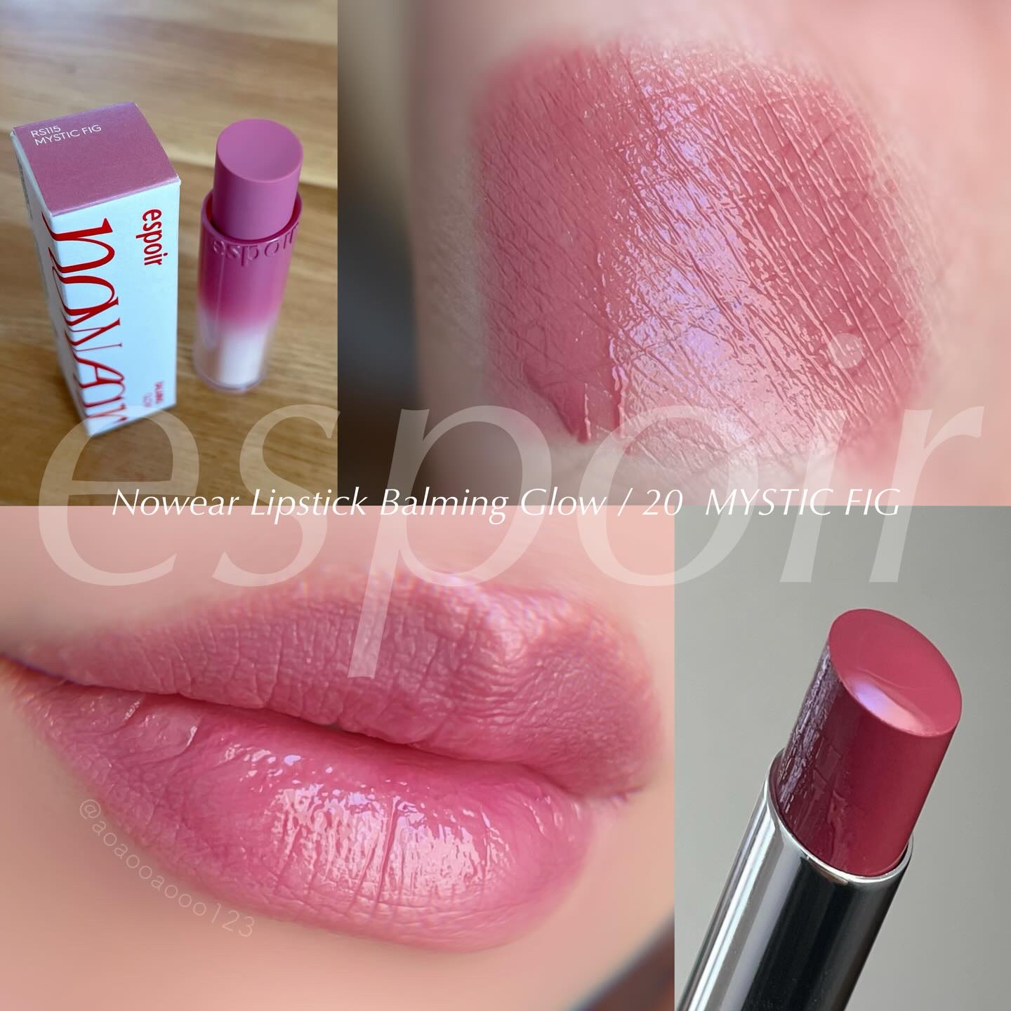 クチュールリップティントグレイズ セレナーデ/espoir/リップティントを使ったクチコミ（1枚目）