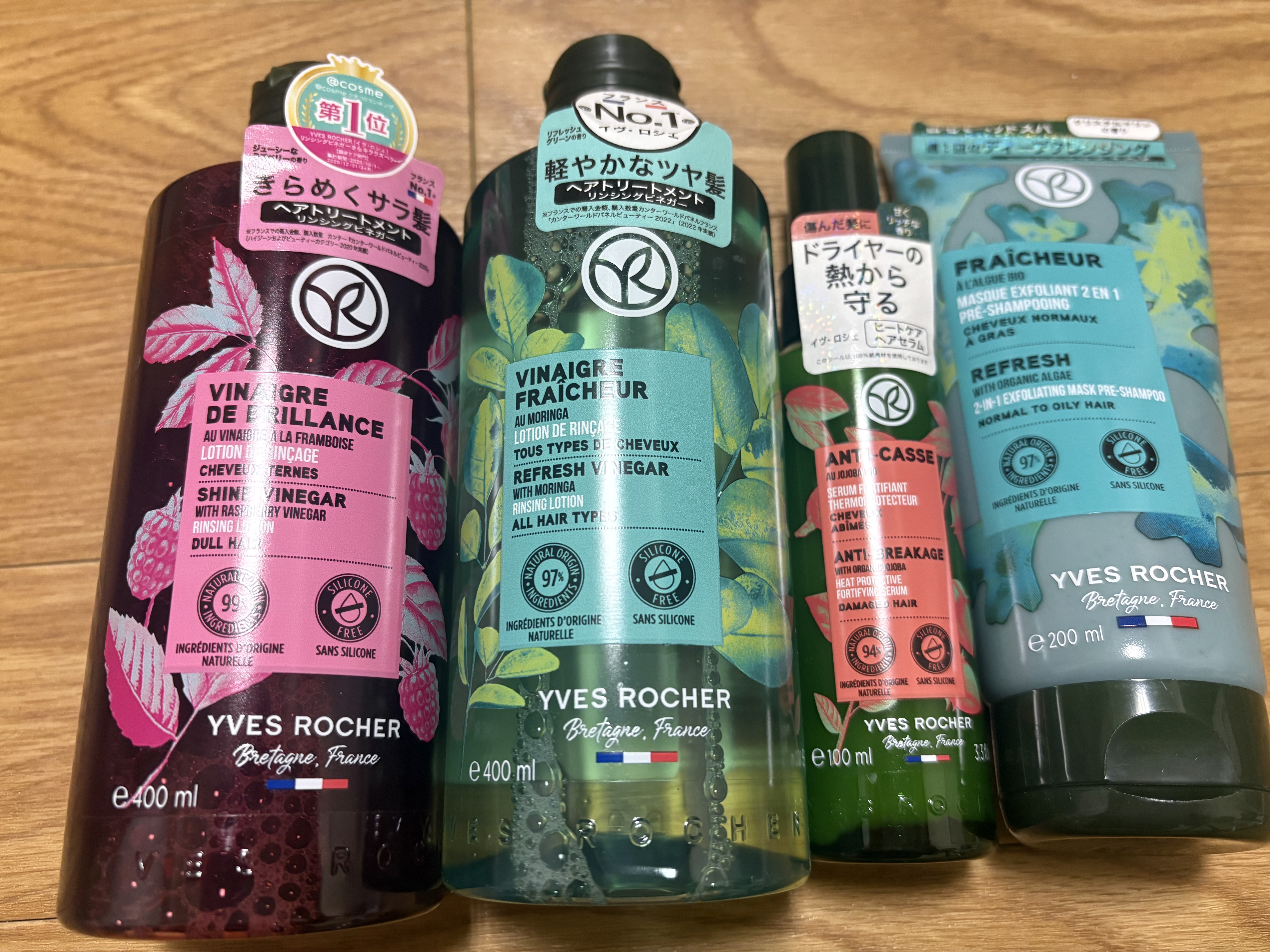 リンシングビネガー ピュアリフレッシュ うるツヤモリンガ  50ml/イヴ・ロシェ/洗い流すヘアトリートメントを使ったクチコミ（2枚目）