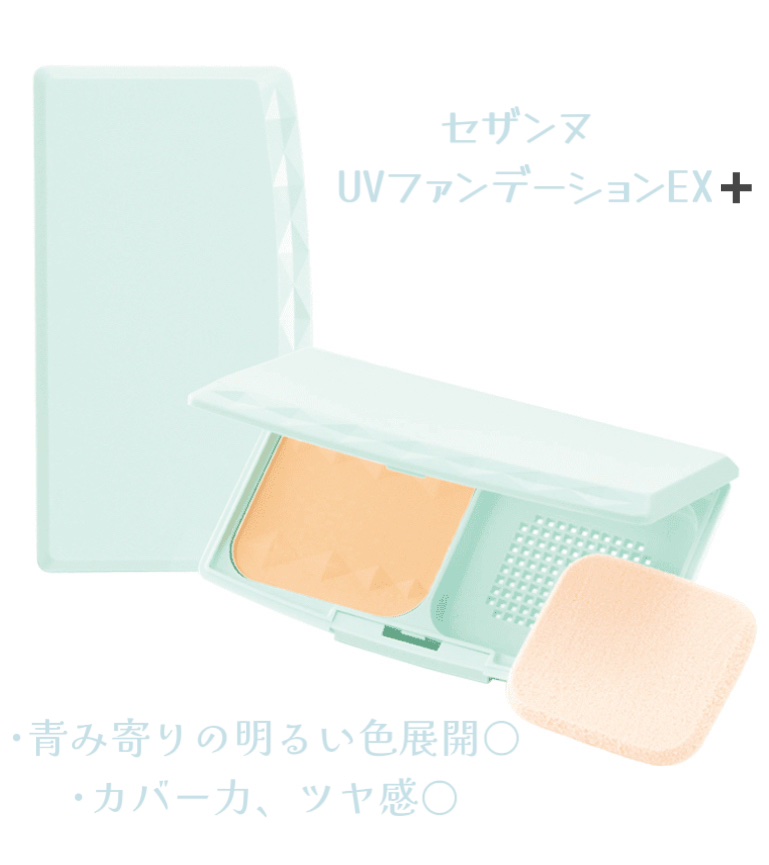 ロング＆カールマスカラ アドバンストフィルム/ヒロインメイク/マスカラを使ったクチコミ（2枚目）