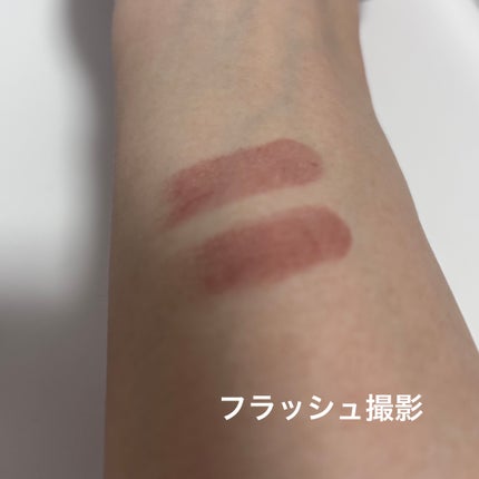 ルージュスターヴァイブラント/KANEBO/口紅を使ったクチコミ(4枚目)