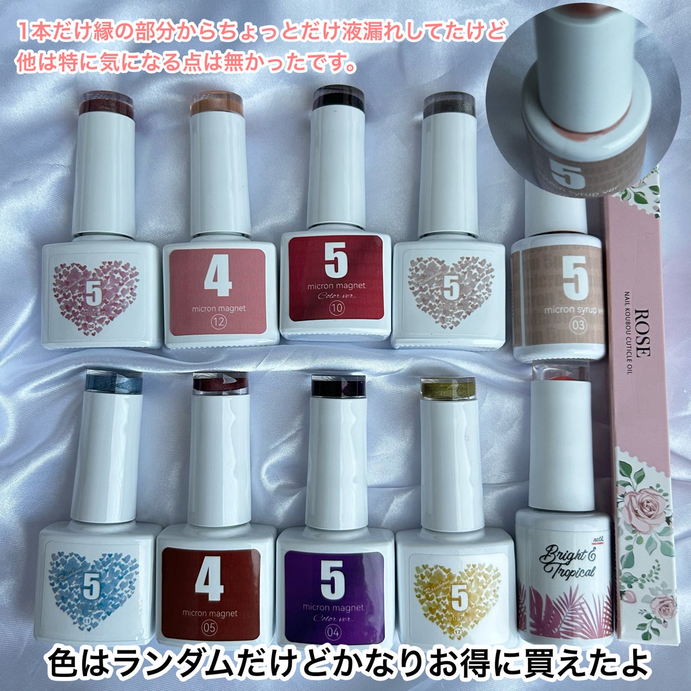 キューティクルオイルペン/ネイル工房/ネイル用品を使ったクチコミ(4枚目)