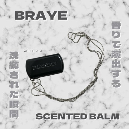 SCENTED BALM/BRAYE/練り香水を使ったクチコミ(1枚目)