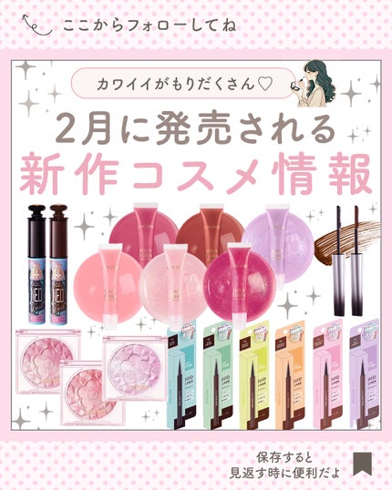 K-パレット 1DAY TATTOO リキッドアイライナーa/K-パレット/リキッドアイライナーを使ったクチコミ(1枚目)