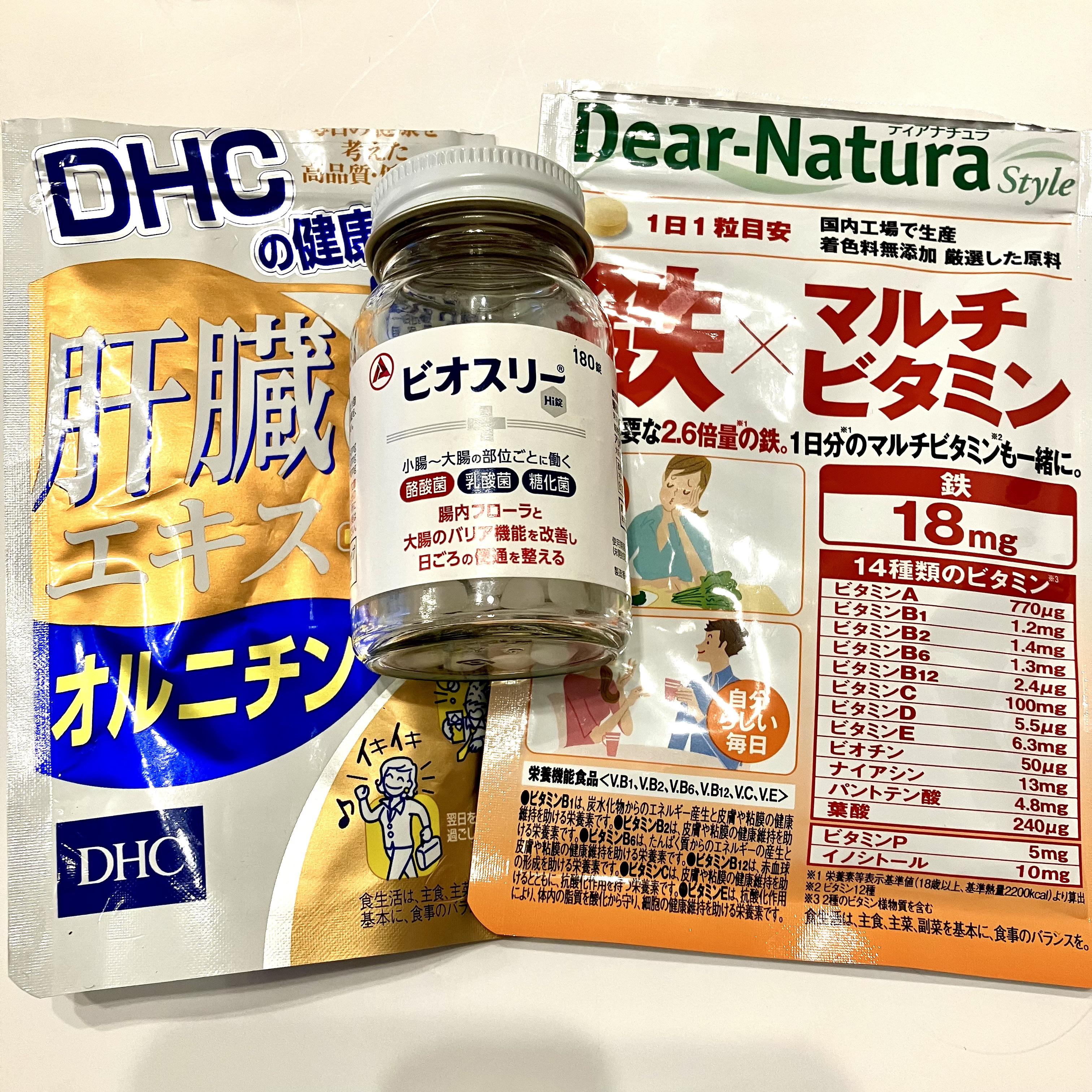 肝臓エキス＋オルニチン/DHC/健康サプリメントを使ったクチコミ（1枚目）