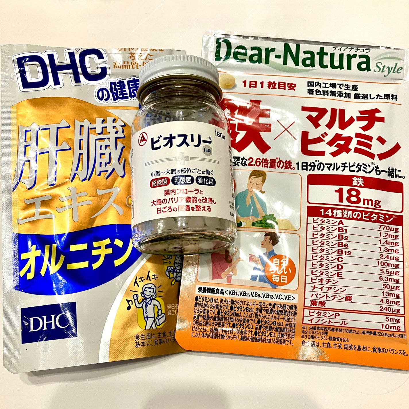 肝臓エキス+オルニチン/DHC/健康サプリメントを使ったクチコミ(1枚目)