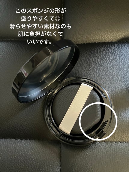 ドラマティックエッセンスクッション グロウ/マキアージュ/クッションファンデーションを使ったクチコミ(2枚目)