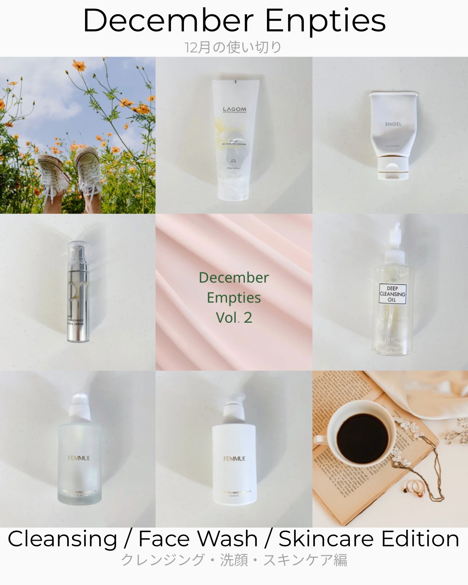 DHC 薬用ディープクレンジングオイル/DHC/オイルクレンジングを使ったクチコミ（1枚目）