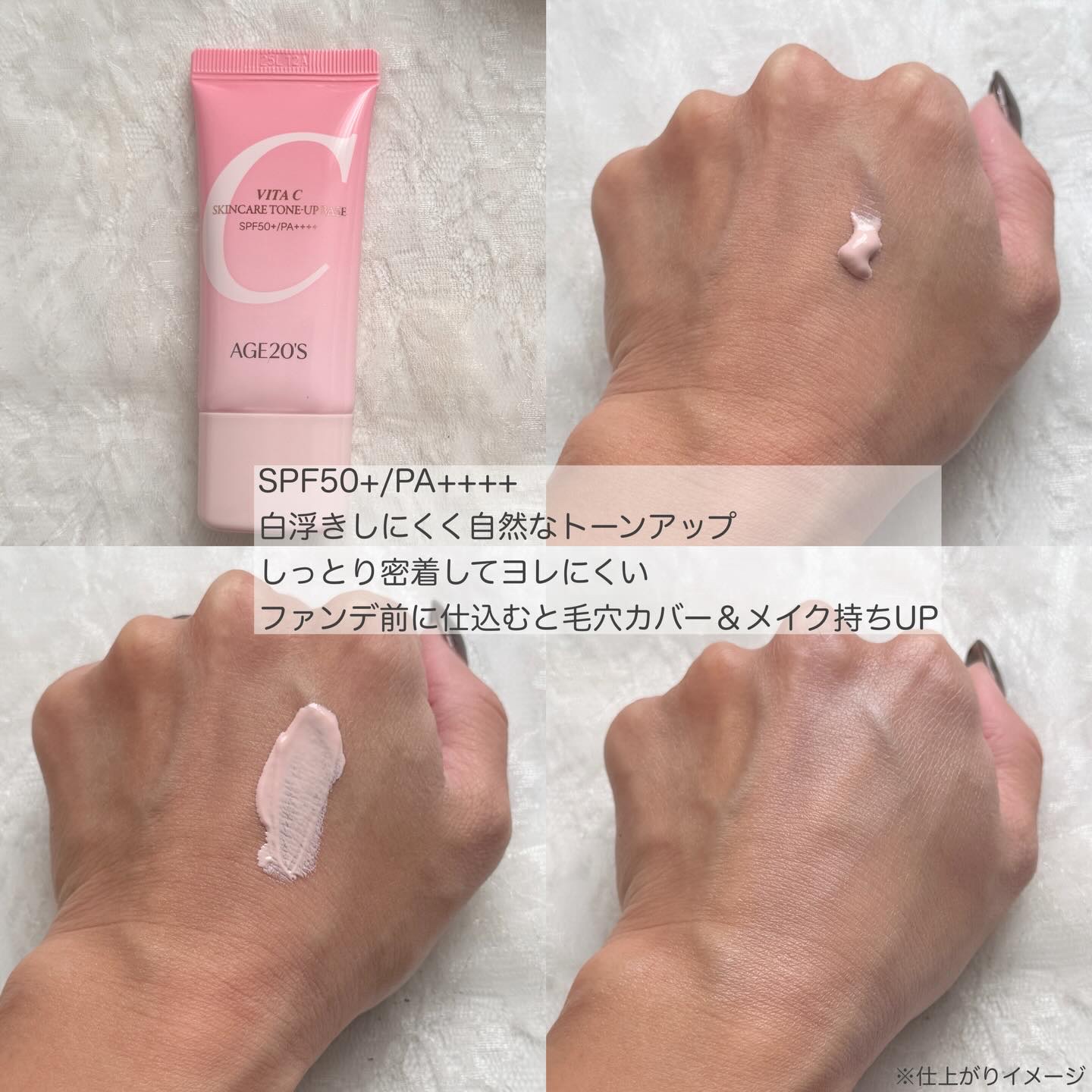 SIGNATURE ESSENCE COVER PACT　/AGE20’s/クリーム・エマルジョンファンデーションを使ったクチコミ（3枚目）