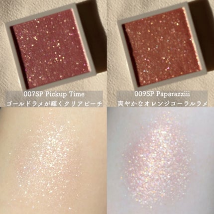 アディクション ザ シングル アイシャドウ パール/ADDICTION/単色アイシャドウを使ったクチコミ(6枚目)