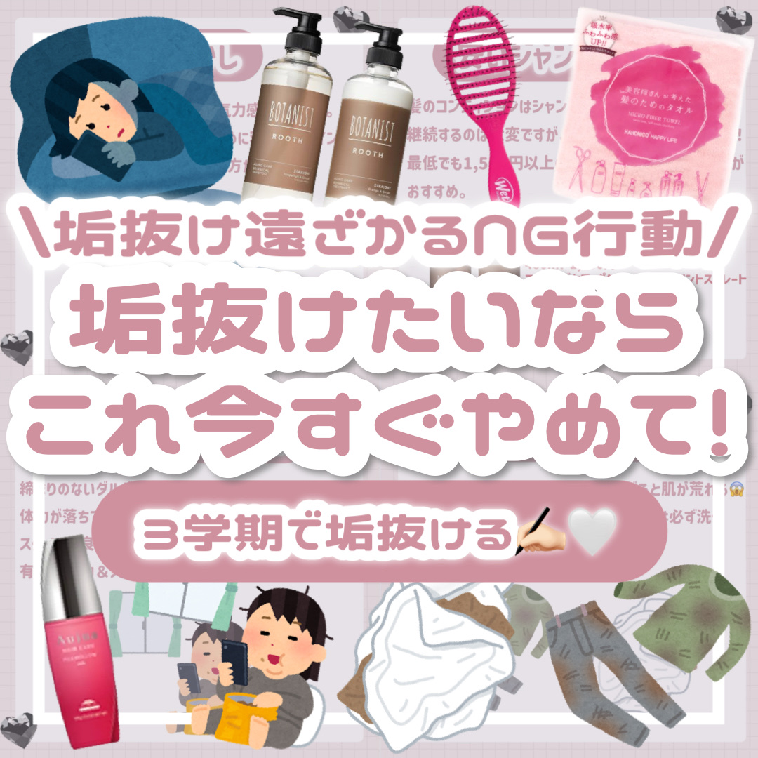 オージュア アクアヴィア セラム/オージュア/ヘアオイルを使ったクチコミ（1枚目）