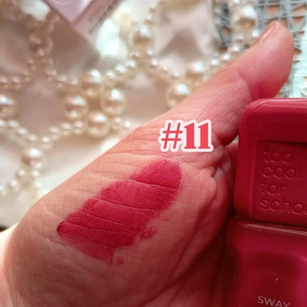 スウェイリップベルベット/too cool for school/リップティントを使ったクチコミ(3枚目)