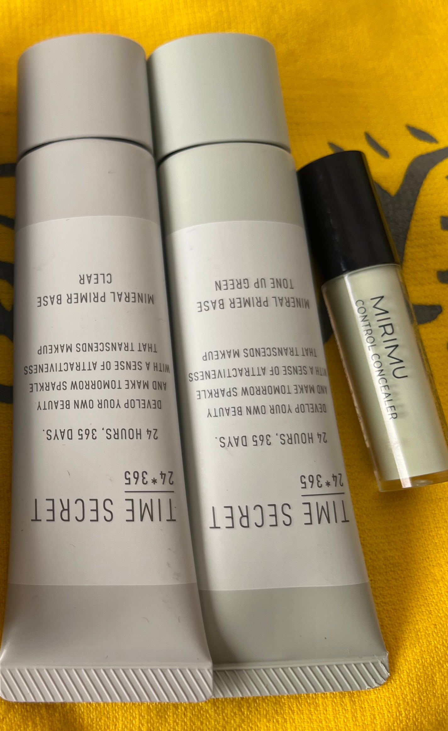 ミネラル 薬用プライマーベース/TIME SECRET/化粧下地を使ったクチコミ(1枚目)