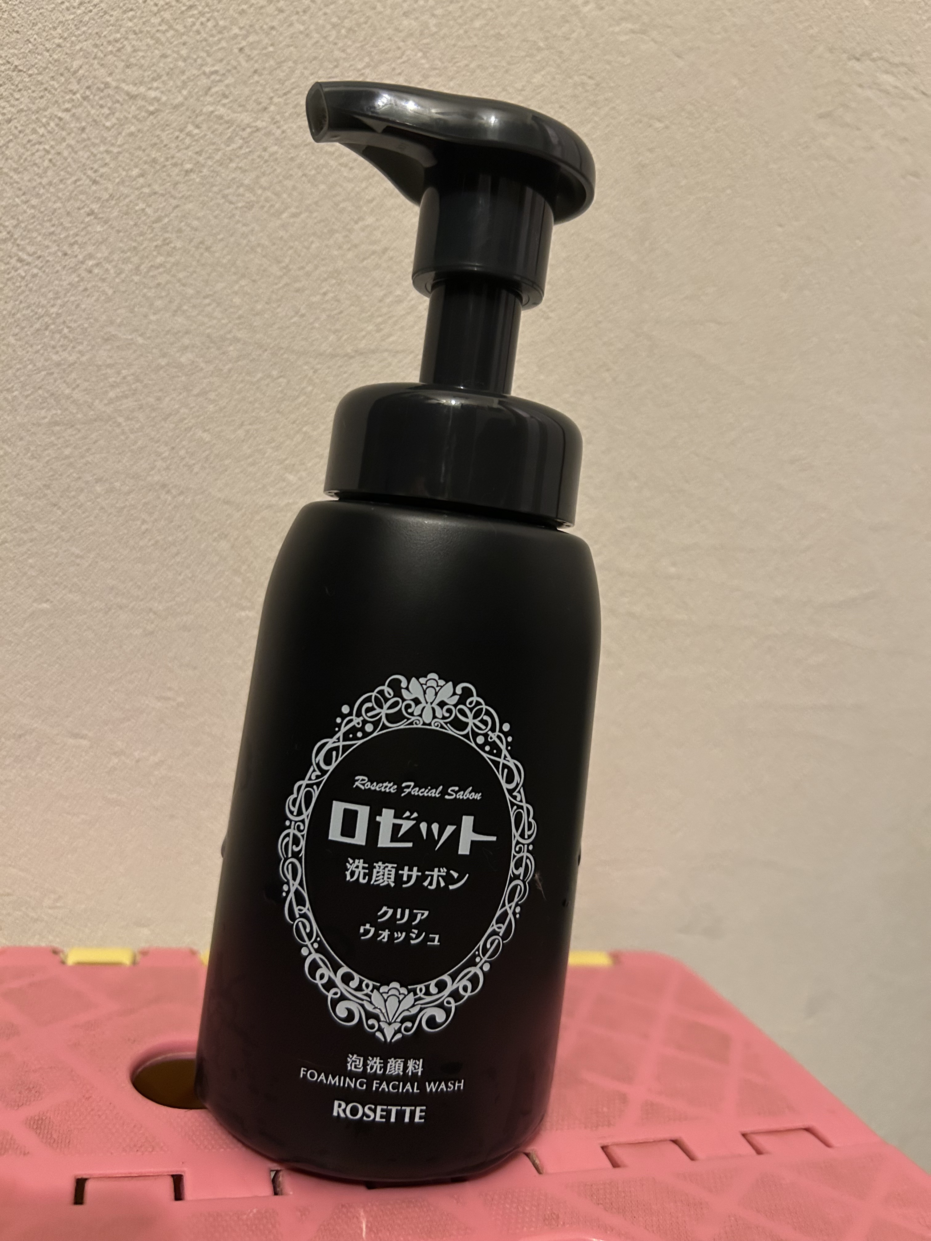 ロゼット洗顔サボン クリアウォッシュ/ロゼット/泡洗顔を使ったクチコミ（1枚目）