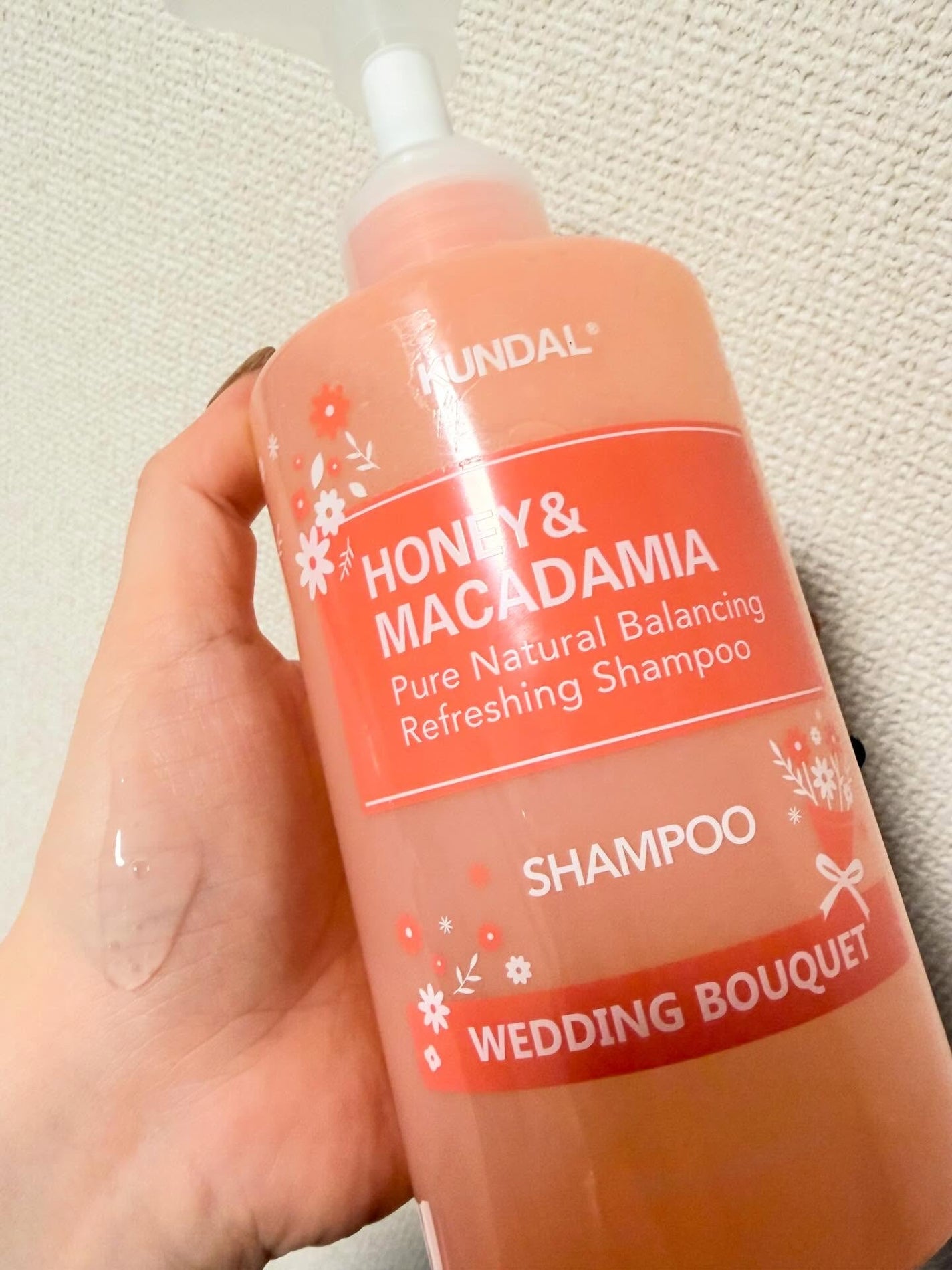 ネイチャーシャンプー/KUNDAL/市販シャンプーを使ったクチコミ(2枚目)