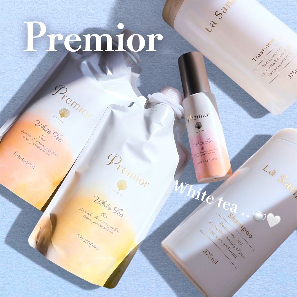 プレミオール ヘア エッセンス ホワイトティーの香り/ラサーナ/ヘアオイルを使ったクチコミ(1枚目)