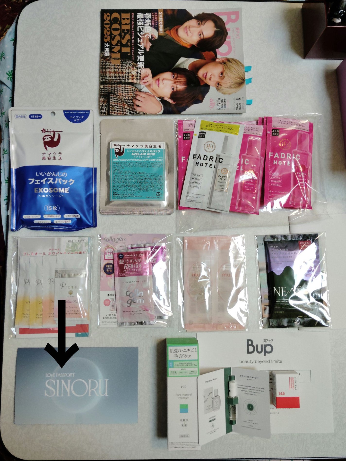 ラブパスポート シノル シルキーソフトシャンプー/トリートメント/ラブパスポート/市販シャンプーを使ったクチコミ(5枚目)