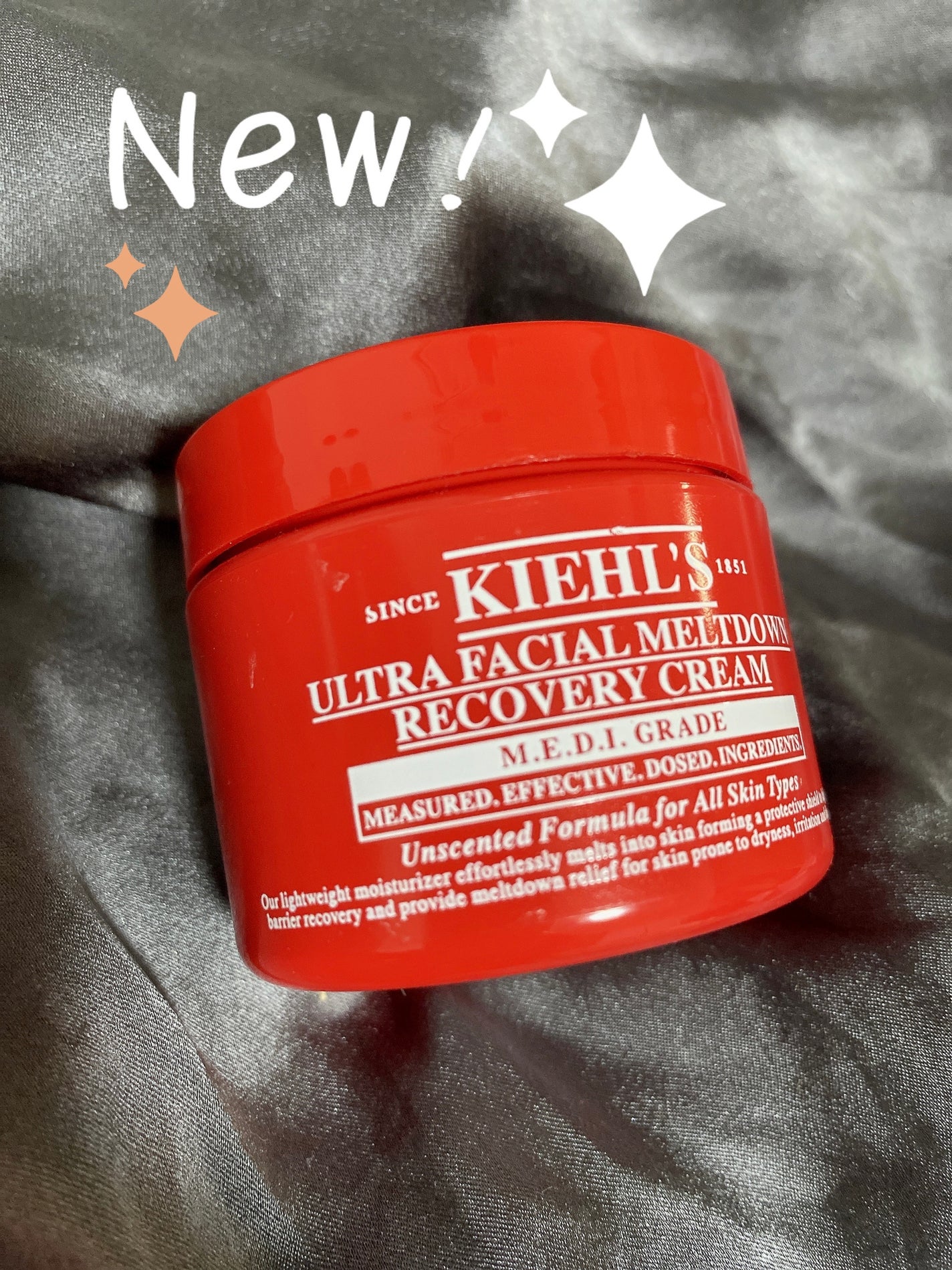 キールズ Rクリーム UFC/Kiehl's/フェイスクリームを使ったクチコミ(1枚目)