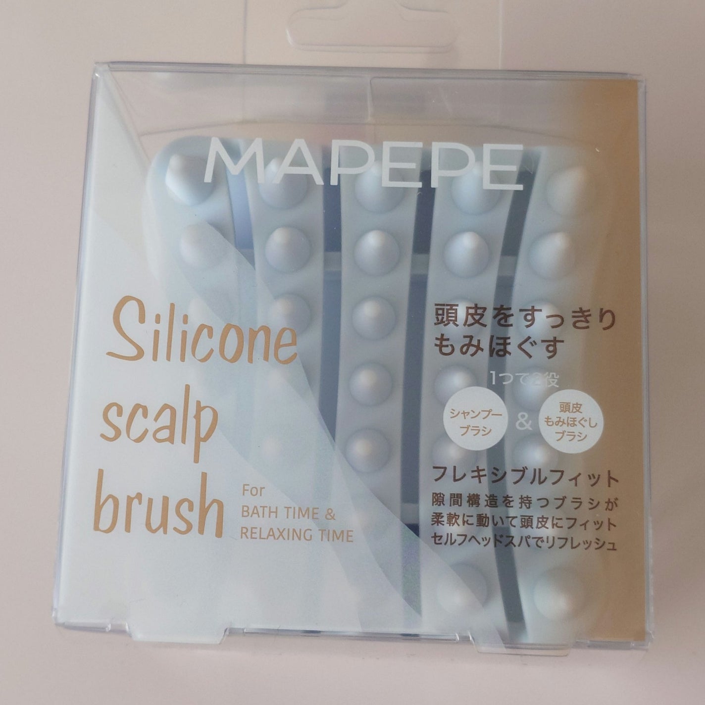 シリコーンスカルプブラシ/マペペ/スカルプブラシを使ったクチコミ(1枚目)