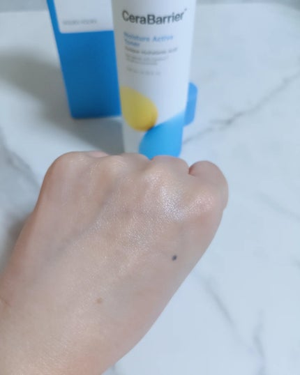 セラバリア モイスチャーアクティブ トナー /HOLIKA HOLIKA/化粧水を使ったクチコミ(7枚目)