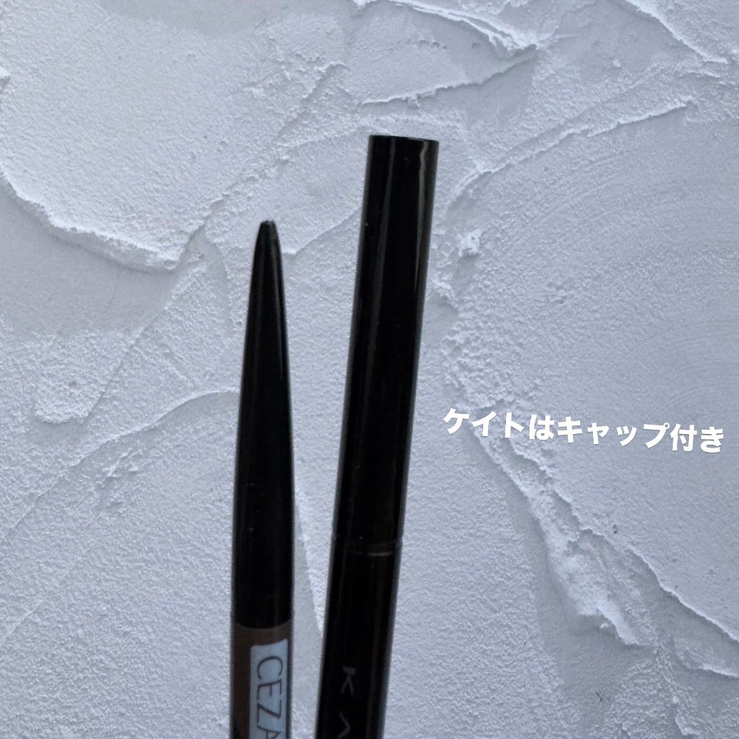 超細芯アイブロウ/CEZANNE/アイブロウペンシルを使ったクチコミ(5枚目)