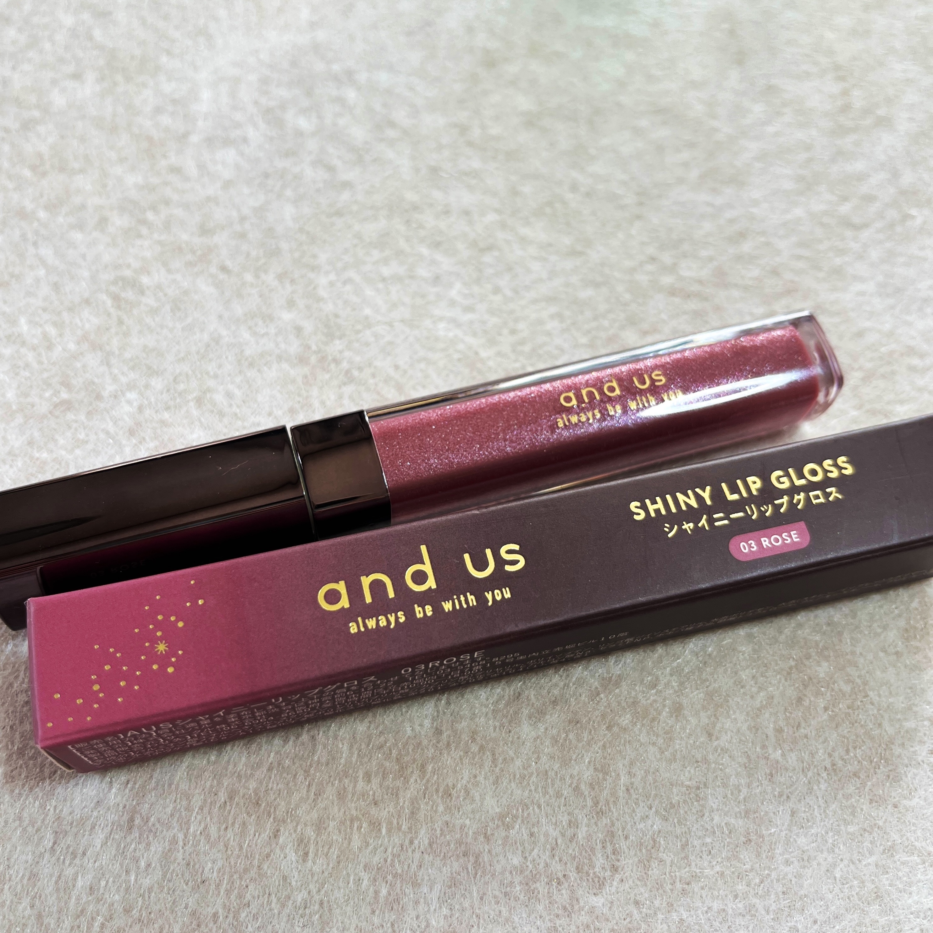 AUSシャイニーリップグロス / and us