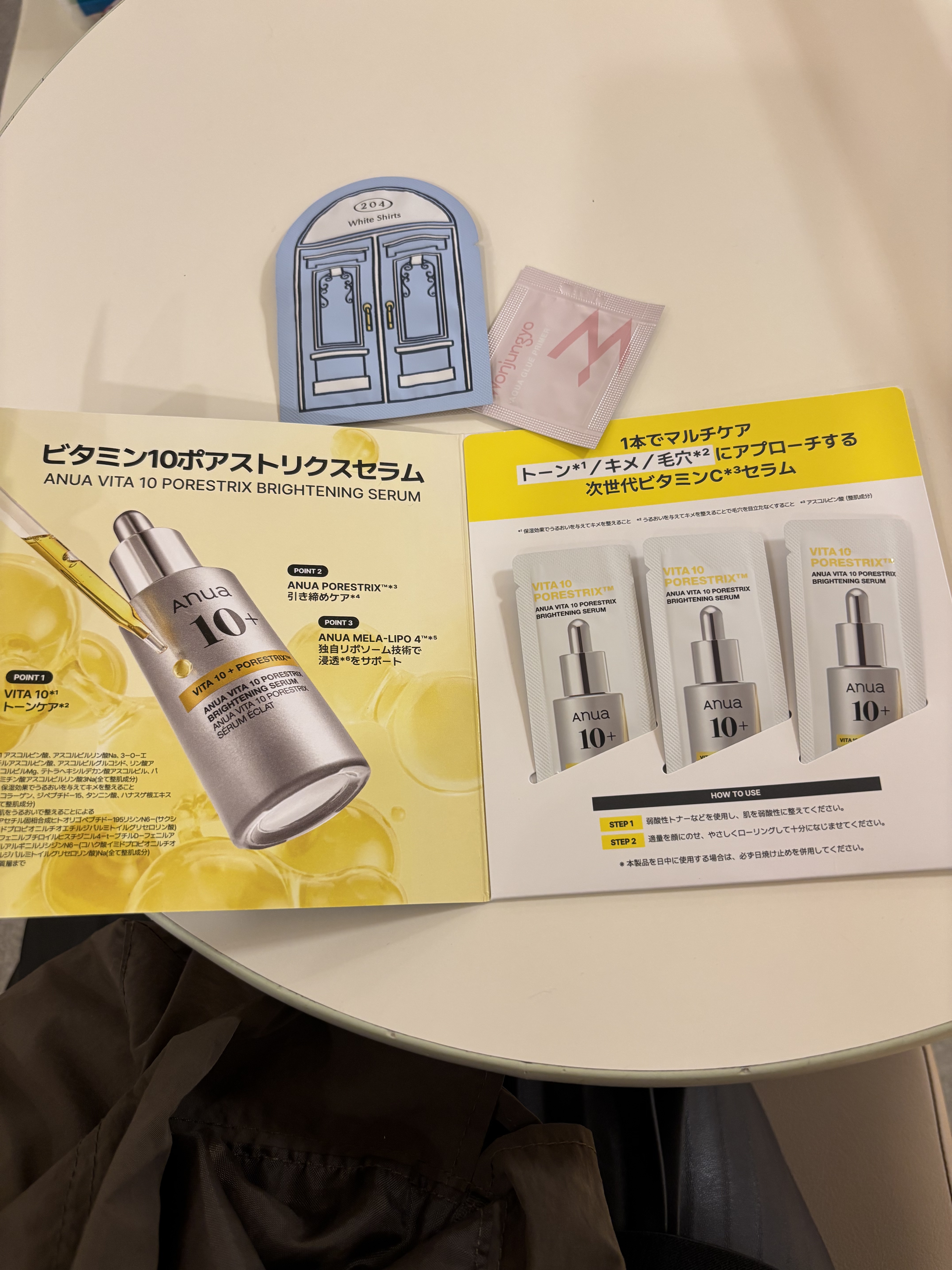 を使ったクチコミ（2枚目）