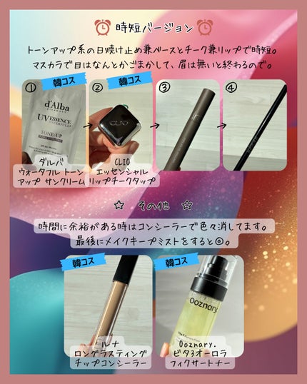 セラムフィット シルキーヌードクッション/ByUR/クッションファンデーションを使ったクチコミ(3枚目)