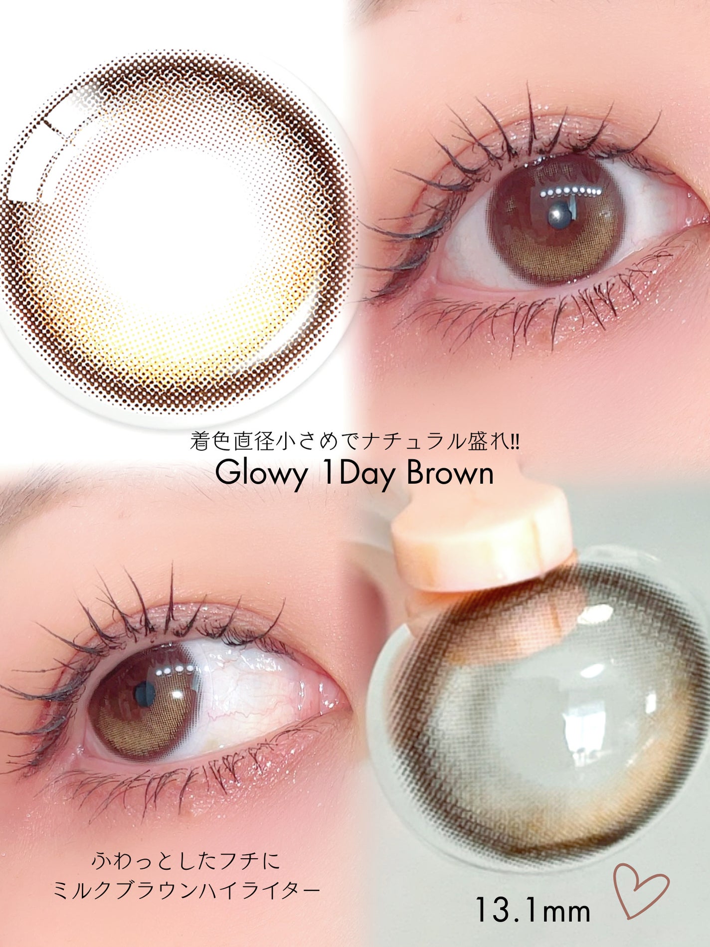 Glowy 1day/OLENS/ワンデー(1DAY)カラコンを使ったクチコミ(2枚目)