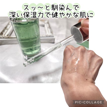 Hydra Forte Ampoule/essenciel/美容液を使ったクチコミ(2枚目)