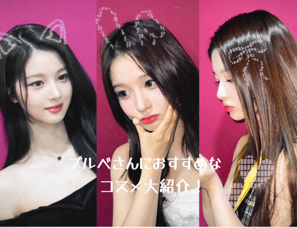 ロング＆カールマスカラ アドバンストフィルム/ヒロインメイク/マスカラを使ったクチコミ（1枚目）