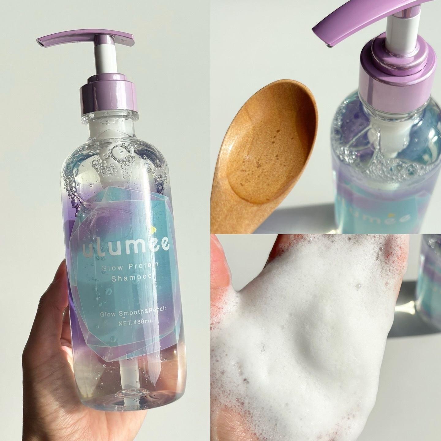 グロウプロテイン シャンプー/トリートメント/ulumee/市販シャンプーを使ったクチコミ（2枚目）