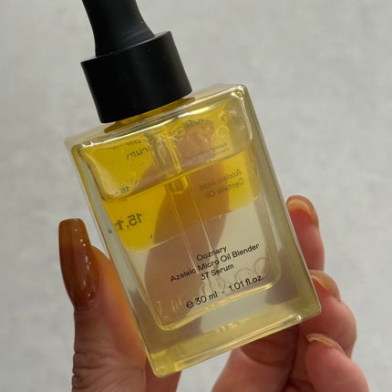 アゼライン酸CICA37セラム/オーズナリー/美容液を使ったクチコミ(3枚目)