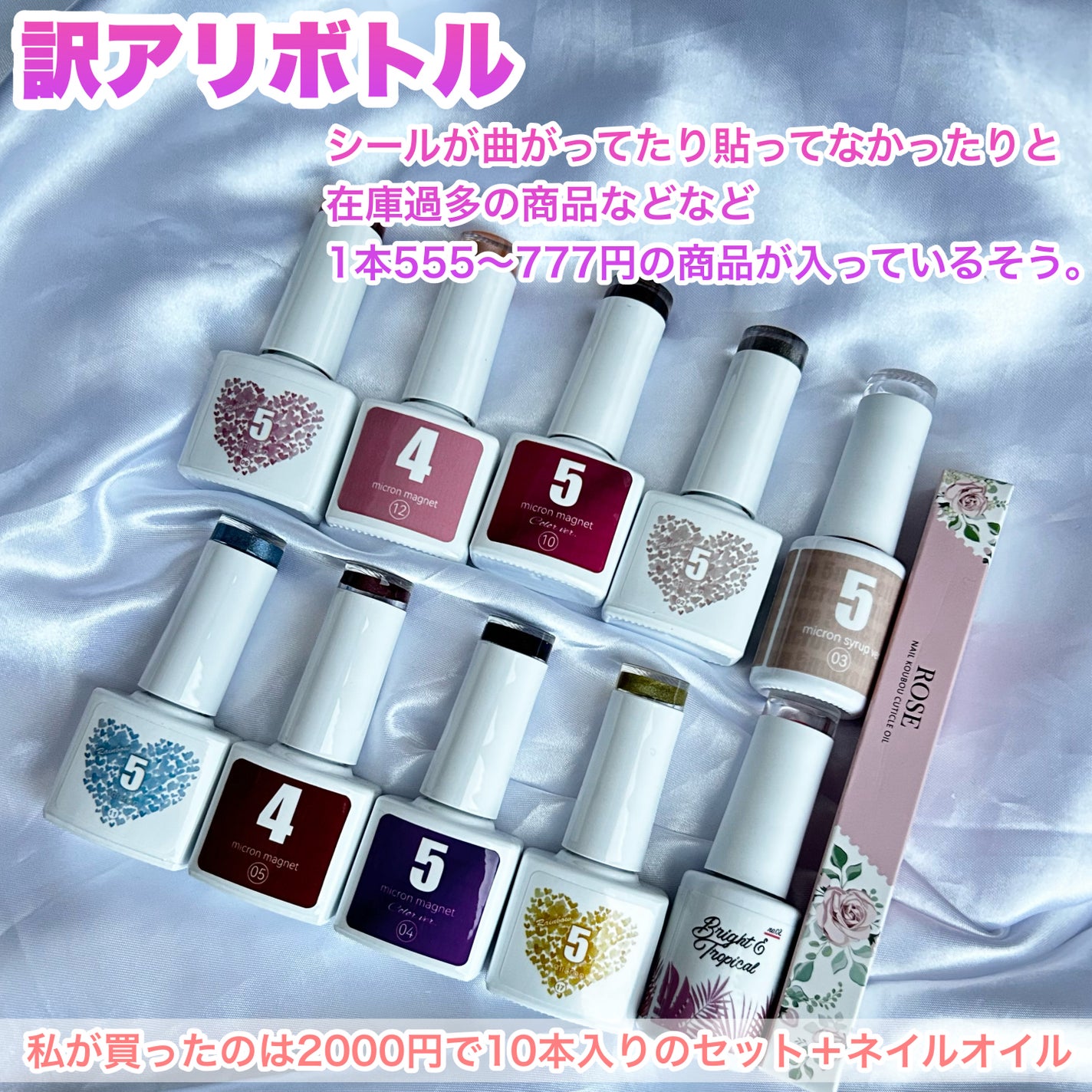 キューティクルオイルペン/ネイル工房/ネイル用品を使ったクチコミ(2枚目)