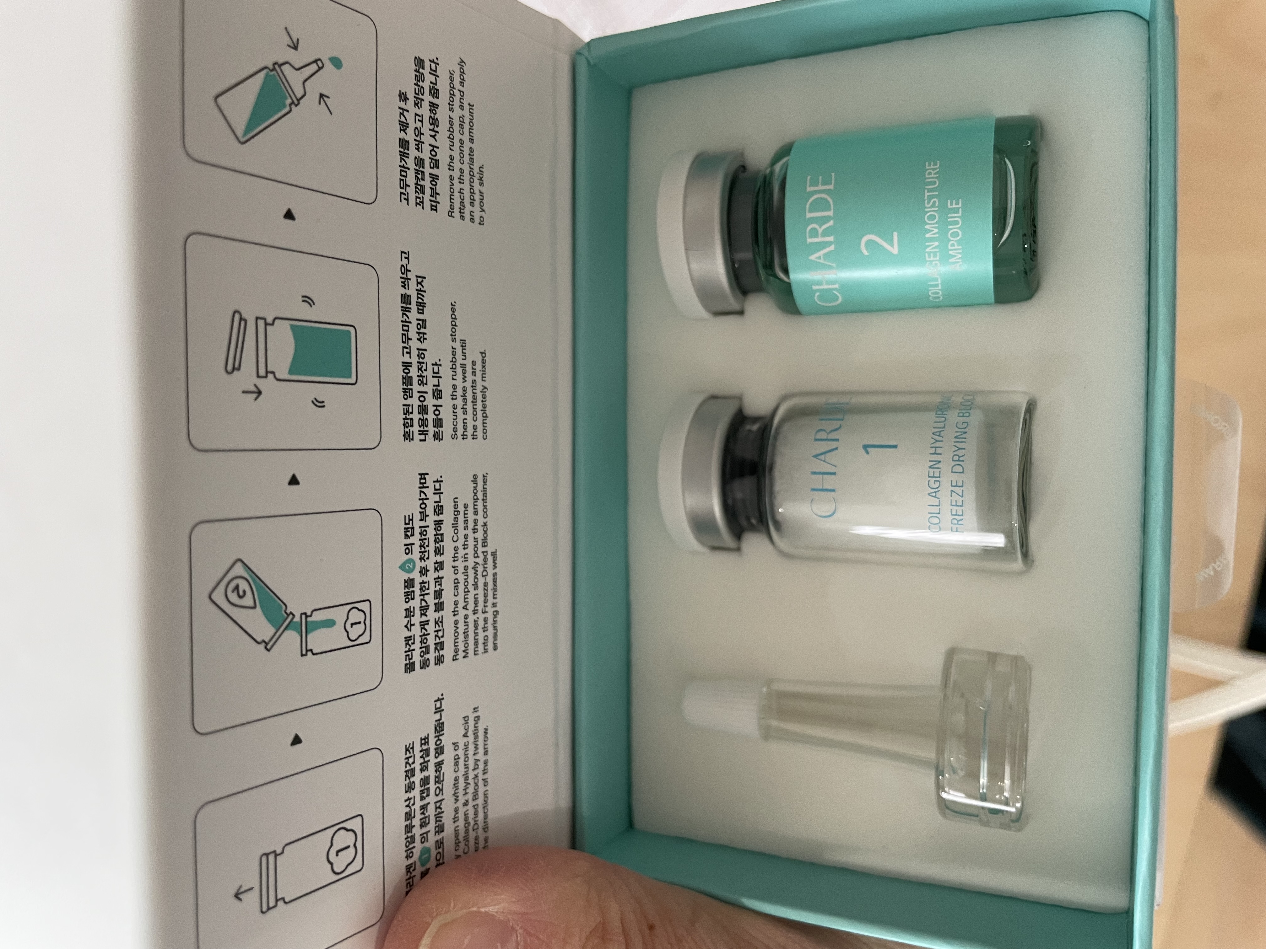 クラウドアンプル 1week キット/CHARDE/美容液を使ったクチコミ（1枚目）