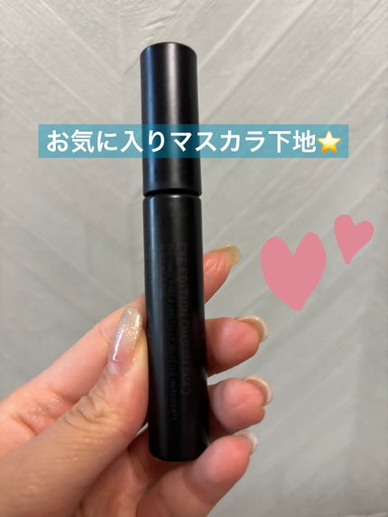 エテュセ アイエディション (マスカラベース)/ettusais/マスカラ下地を使ったクチコミ(1枚目)