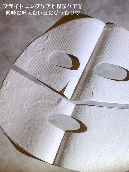 ポアブライトニングシミケアクリームラッピングパック/celimax/シートマスク・パックを使ったクチコミ(3枚目)