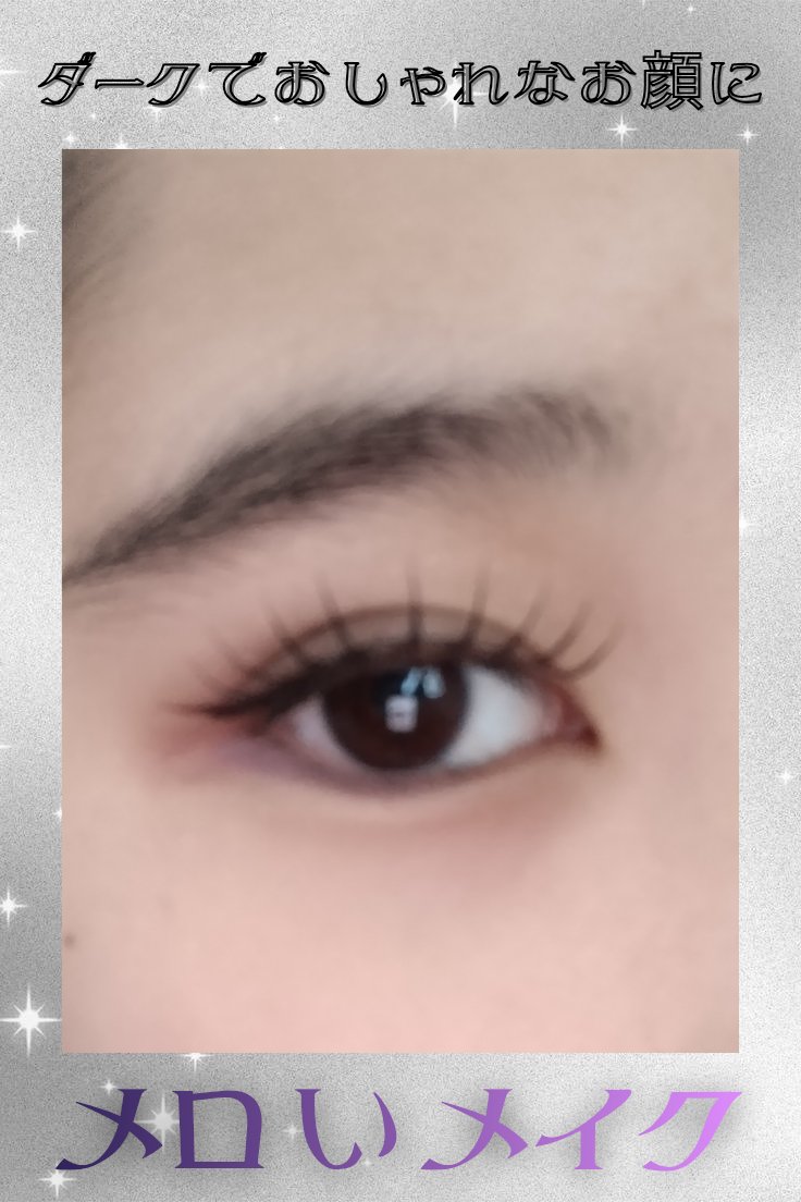 UR GLAM　EYEBROW POWDER/U R GLAM/パウダーアイブロウを使ったクチコミ（1枚目）