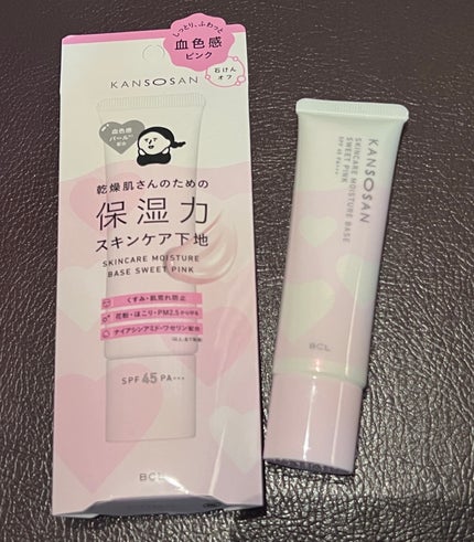 乾燥さん 保湿力スキンケア下地 スウィートピンク/乾燥さん/化粧下地を使ったクチコミ(1枚目)