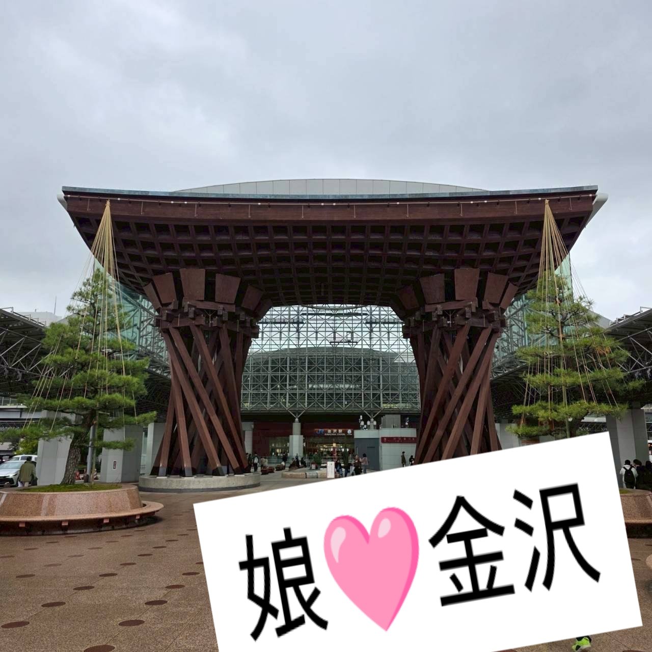 プランぷくコーデアイズ/キャンメイク/パウダーアイシャドウを使ったクチコミ（1枚目）