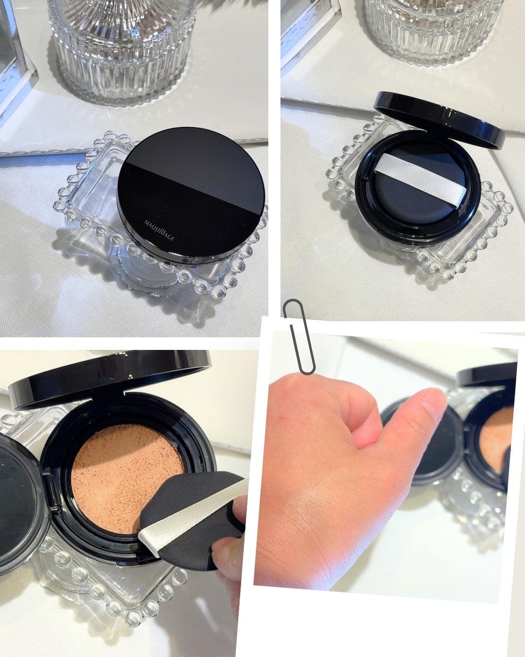 ドラマティックエッセンスクッション グロウ/マキアージュ/クッションファンデーションを使ったクチコミ(3枚目)